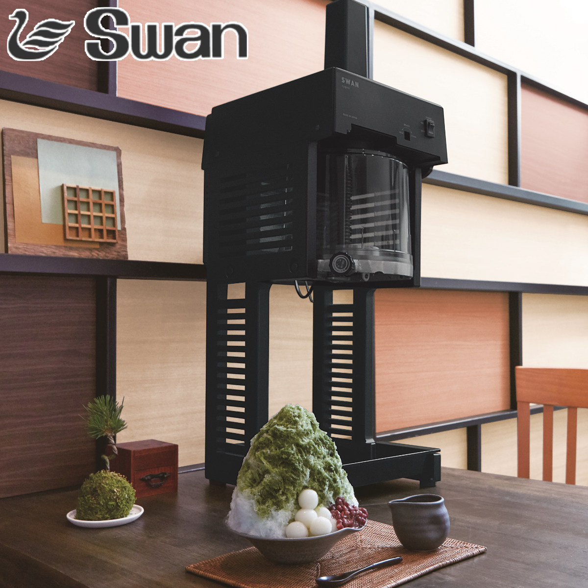 業務用かき氷機 屋台のふわふわかき氷を作れます。 SWAN スワン