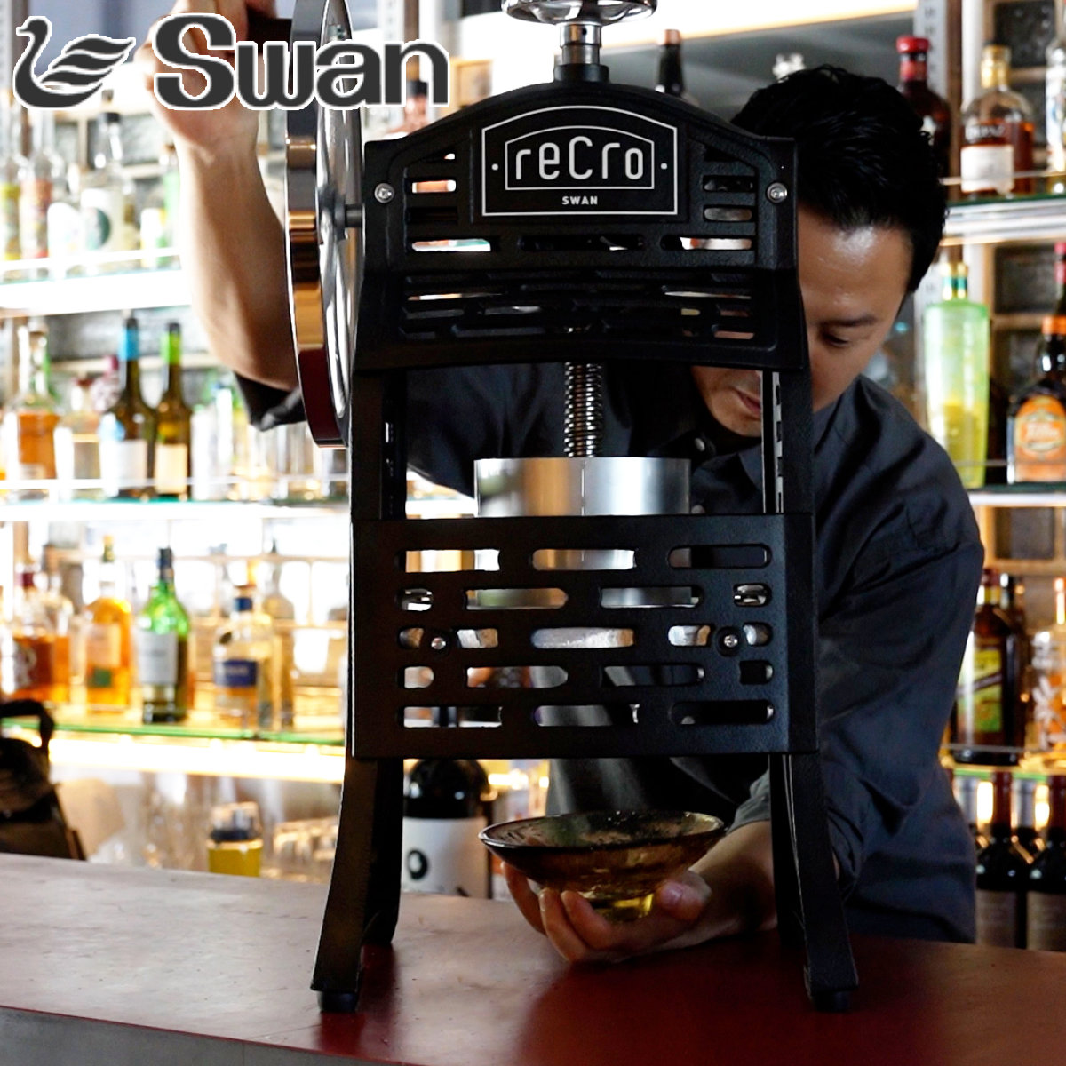 氷削機 かき氷機 recro レクロ ブロック氷専用 業務用 スワン