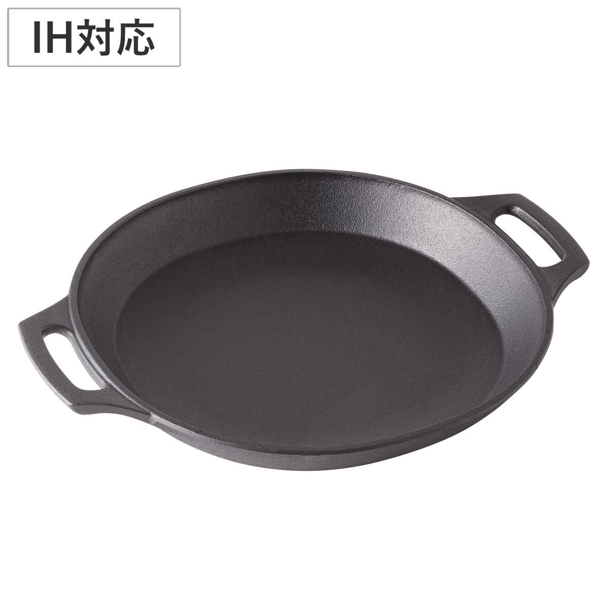 グリルプレート IH対応 鉄製 丸型 南部鉄 PanPlate （ ガス火対応 鉄製グリルパン 南部鉄器 鉄鍋 浅型 日本製 鍋 なべ 鉄フライパン 両手 鉄鋳物 鉄器 鉄製調理器具 アウトドア ）