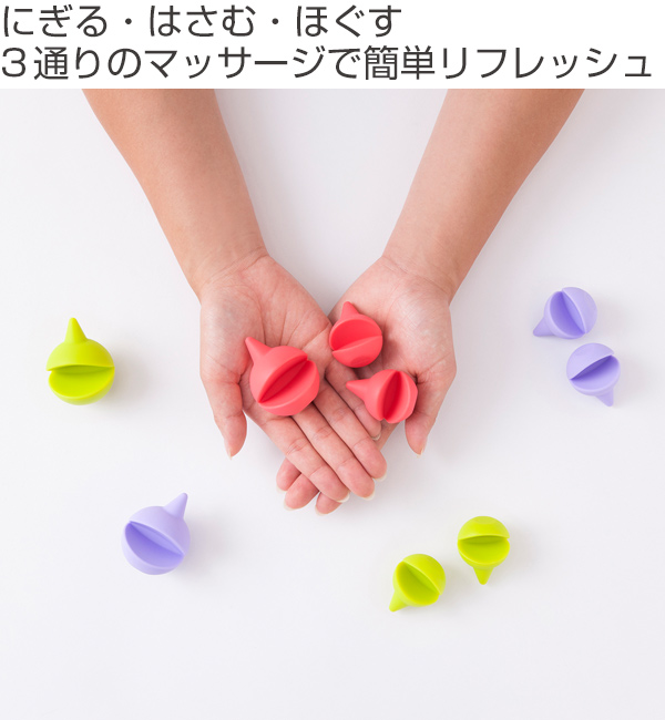 dショッピング |ツボ押し ツノマル L マッサージ 肩 首 指 手のひら