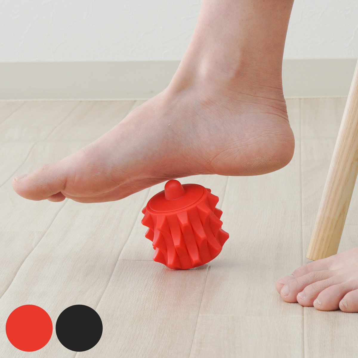 足裏マッサージ 鬼ゴロマル 2Way 軽量 ローラー ( 強刺激 ツボ押し 足つぼ 足裏 土踏まず 足 マッサージ 片足用 ボール 足裏マッサージャー デスクワーク 足元 ながら オフィス 会社 自宅 ) 【レッド】