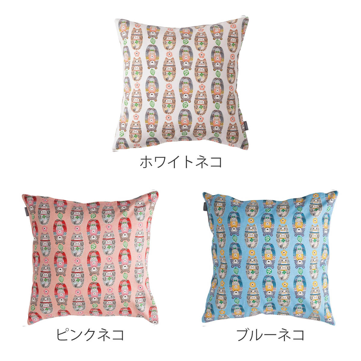 クッションカバー TOMARU ( クッション カバー 45×45cm 滑り止め付き 日本製 ストライプ ネコ インテリア 雑貨 タブレットクッション 替え 北欧 おしゃれ タブレット スマホ スタンド 模様替え インテリア雑貨 正方形 替えカバー ) 【グリーンストライプ】 グリーンストライプ