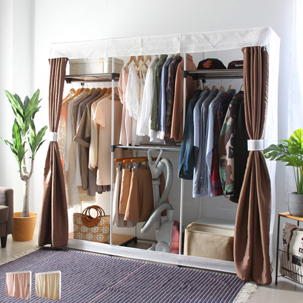 壁面クローゼットハンガー 180cmタイプ ( ハンガーラック ワードローブ クローゼット 壁面収納 衣類収納 小物収納 衣類 小物 組立品 簡単組立 工具不要 カーテン付き カバー付き ) 【 ブラウン 】 ブラウン
