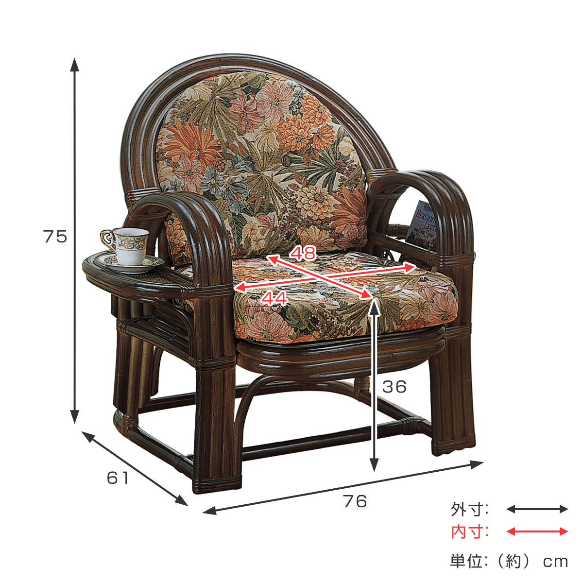 籐家具꧂クッション付ラタン回転座椅子 アームチェア シングルソファ 