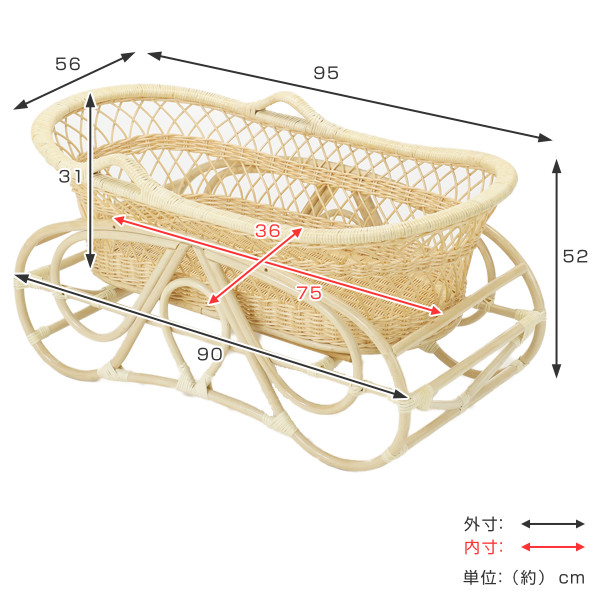 籐 ヨーラン ゆりかご 布団セット付 幅95cm - dショッピング