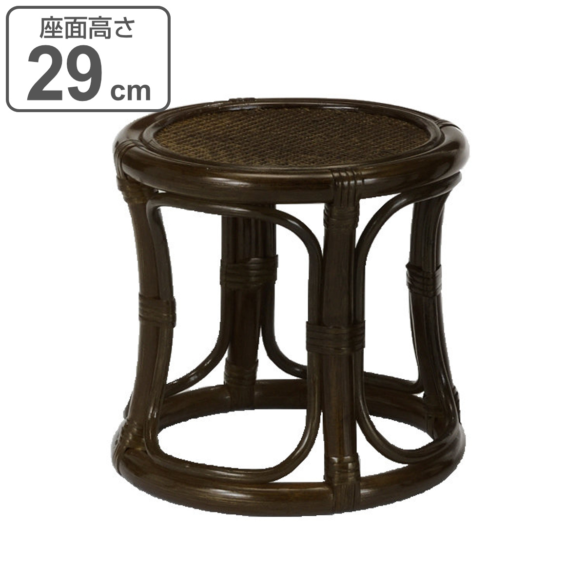 籐 スツール 円形 ハイタイプ 高さ42cm （ 椅子 籐スツール 籐家具 