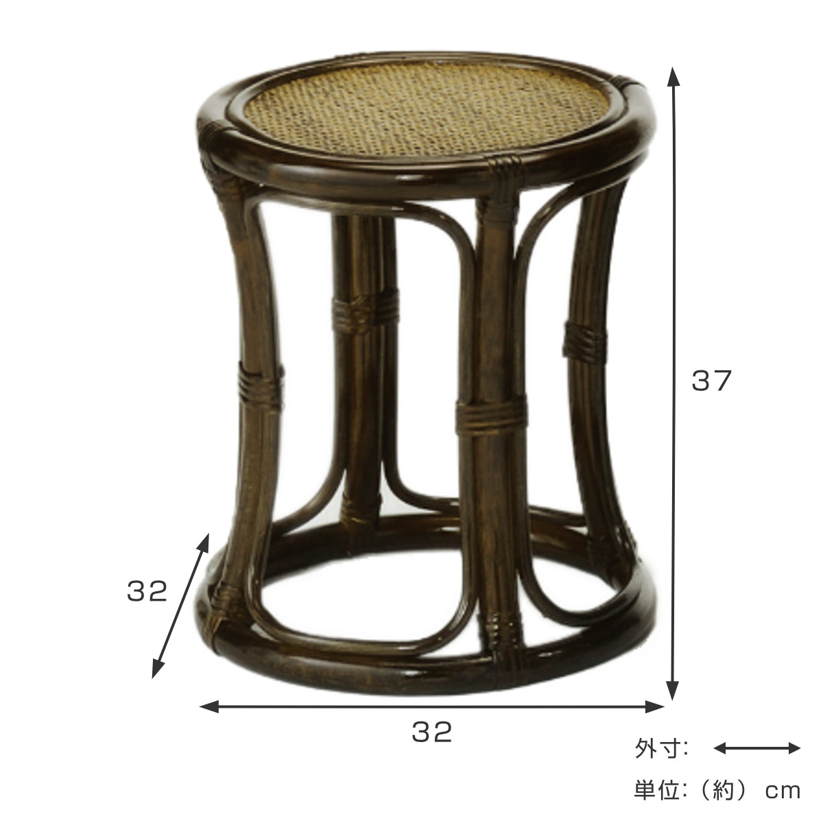 籐 ドレッサー 円型スツール付き 幅45cm （ ラタン スリム 鏡台 化粧台 メイク メイク台 椅子 スツール付き 座面高37cm ガラス天板  強化ガラス 天然素材 ダークブラウン アジアン家具 ラタン家具 ）