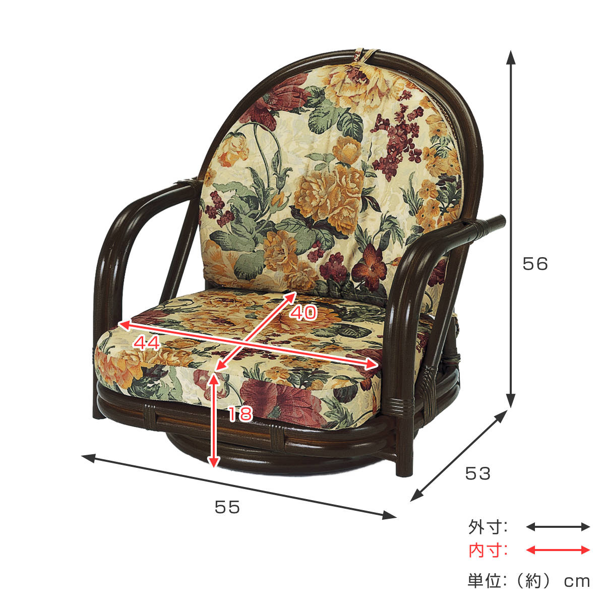 Lienroom【新品 】ラタン 360度回転 座椅子 ミドルロータイプ　アウトレット