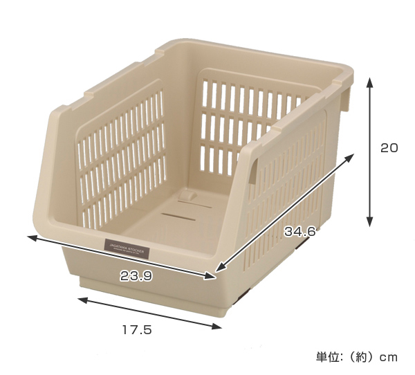 野菜ストッカー スリムストッカー じゃが玉ストッカー （ 野菜 収納 保管 キッチン やさいストッカー スタッキング 常備野菜 ストック ストッカー  収納かご 収納カゴ 保存 ） 【 アイボリー 】 | カテゴリ：キッチン収納・食品棚の販売できる商品 ... - dショッピング