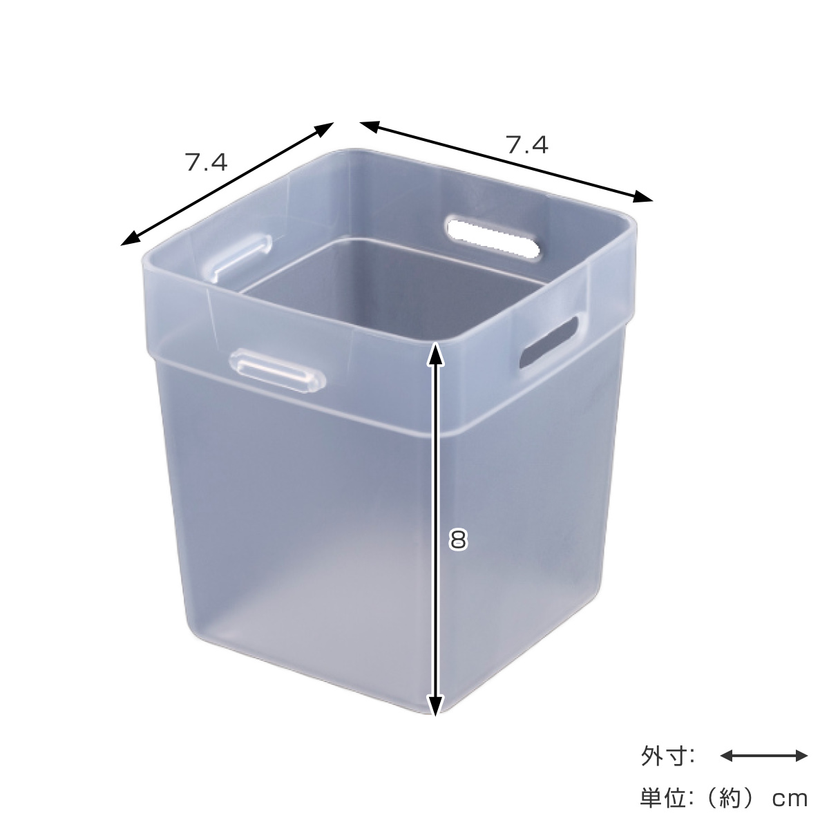 専用出品 間仕切り小物入れ 2ヶ 仕切りケース 幅7.4×奥行7.4×高さ8cm くつ下整理カップ M 3個
