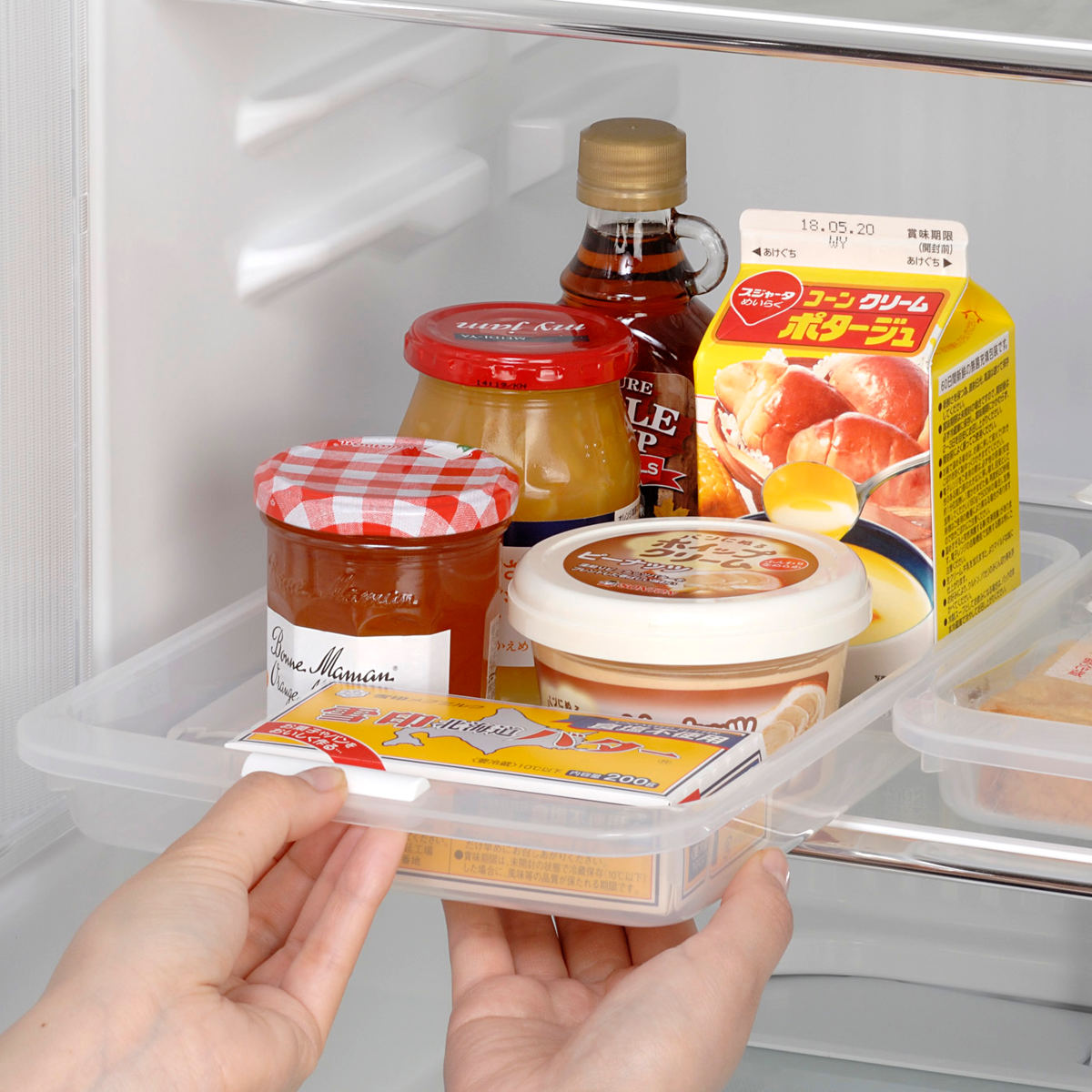 冷蔵庫収納 ワイドトレー クリア （ 収納ケース 浅型 スリム 冷蔵室収納トレー 透明 収納トレー 冷蔵庫トレー 日本製 冷蔵庫内 冷蔵室 収納 トレー トレイ ケース 整理 プラスチック ）