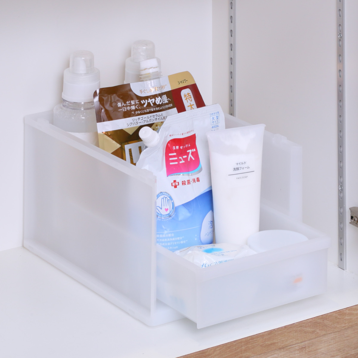 洗面下収納 フリーラック 幅22.2×奥行29.5高さ18.5cm 洗面下ラック ( 洗面下 収納 ラック 収納棚 引出し式 収納ボックス スタッキング 組み合わせ 棚 引き出し ボックス 半透明 洗面台 整理 シンク下 隙間 )