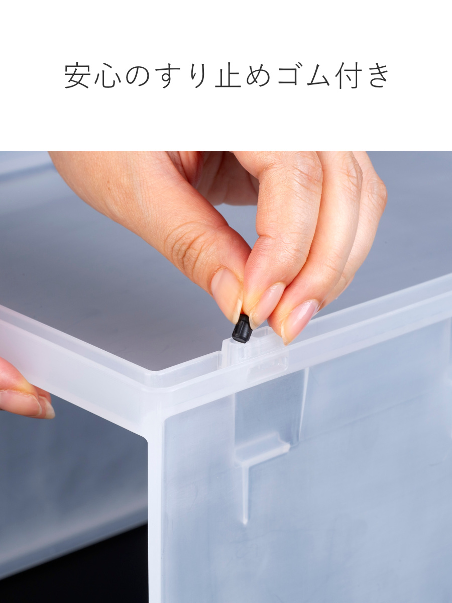 洗面下収納 フリーラック 幅22.2×奥行29.5高さ18.5cm 洗面下ラック ( 洗面下 収納 ラック 収納棚 引出し式 収納ボックス スタッキング 組み合わせ 棚 引き出し ボックス 半透明 洗面台 整理 シンク下 隙間 )