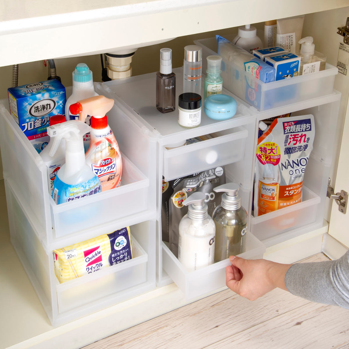 洗面下収納 フリーラック 2個セット 幅22.2×奥行29.5高さ18.5cm 洗面下ラック ( 洗面下 収納 ラック 収納棚 引出し式 スタッキング 組み合わせ 収納ボックス 棚 引き出し ボックス 半透明 洗面台 整理 シンク下 隙間 )