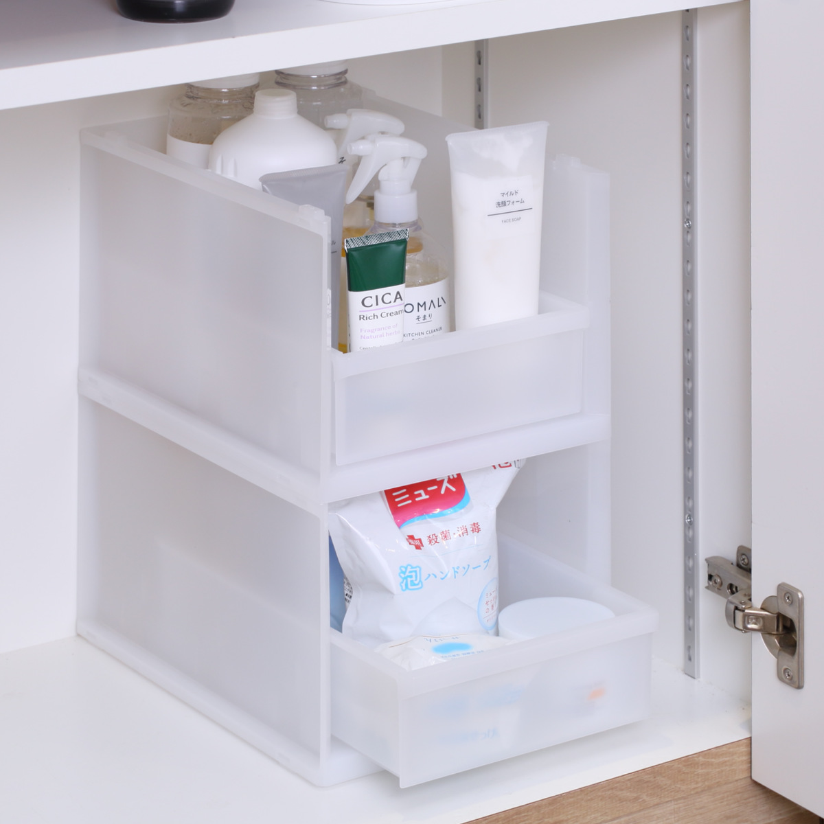 洗面下収納 フリーラック 2個セット 幅22.2×奥行29.5高さ18.5cm 洗面下ラック ( 洗面下 収納 ラック 収納棚 引出し式 スタッキング 組み合わせ 収納ボックス 棚 引き出し ボックス 半透明 洗面台 整理 シンク下 隙間 )