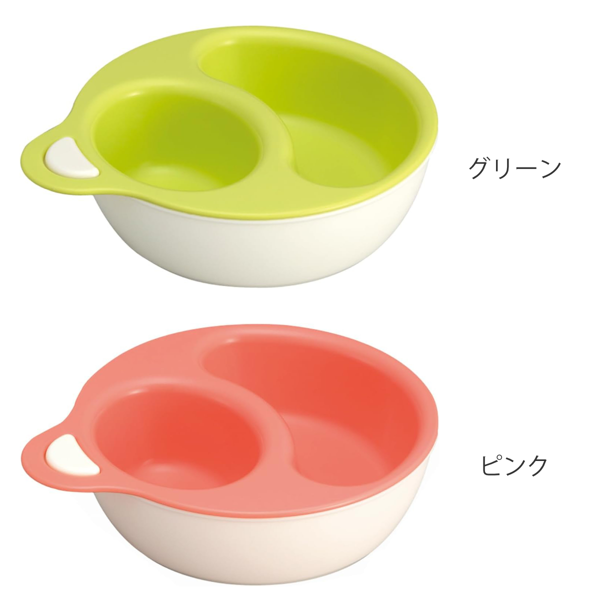 プレート 離乳食プレート ( 日本製 電子レンジOK ベビー食器 食器 皿 深め 仕切り 離乳食 赤ちゃん ベビー 子ども ごはん 食事 おかゆ おかず 食べやすい 使いやすい ランチプレート レンジ対応 子供 子供用 女の子 男の子 ) 【グリーン】 グリーン
