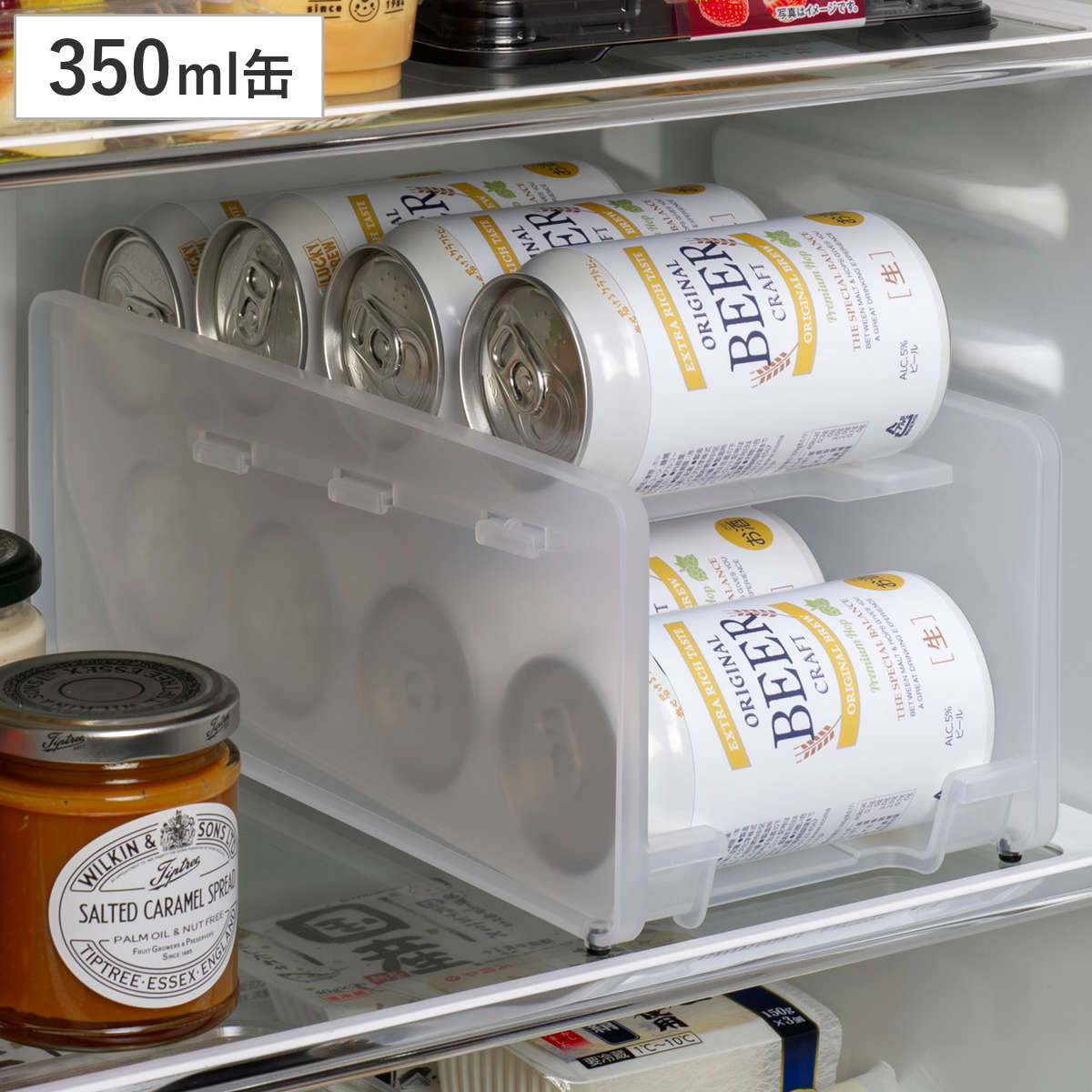 缶収納ラック 転がる 缶ストッカー 冷蔵庫 （ 最大8缶収納 冷蔵庫収納 缶ディスペンサー 缶ホルダー 缶収納 収納ケース 日本製 冷蔵内収納 冷蔵庫整理 収納ストッカー ストッカー 整理 傾斜付き ビール 350ml 缶 ）