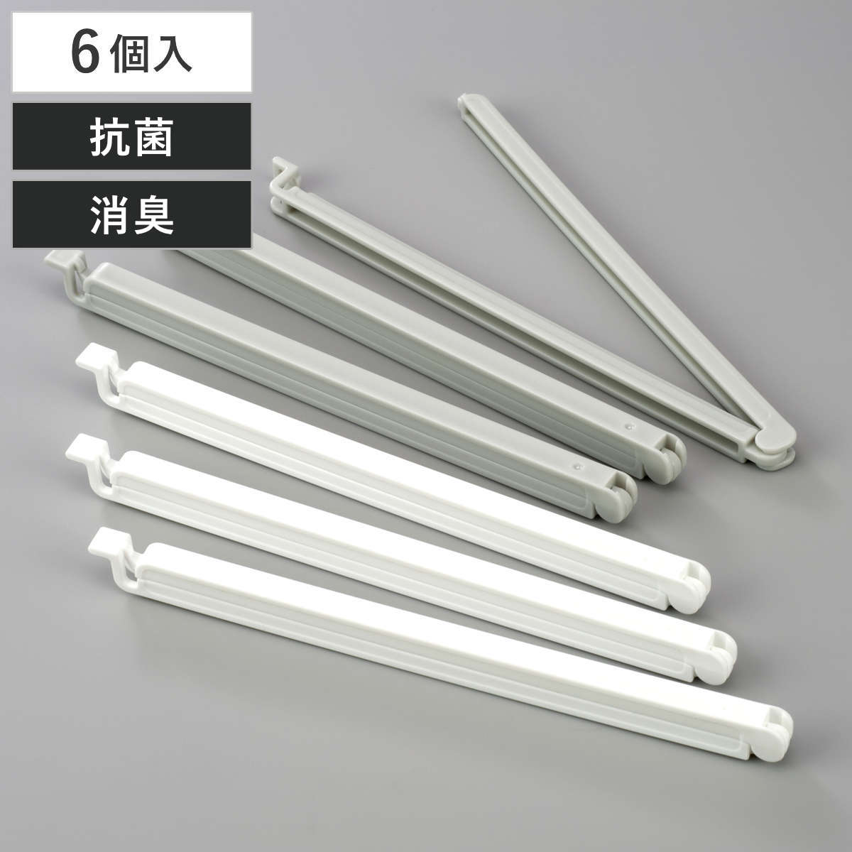 キッチンクリップ 極細クリップ16 6本入り （ クリップ マルチクリップ 保存クリップ 極細 袋留め 袋止め 消臭 抗菌 袋止めクリップ キッチン用クリップ 袋 保管 保存 日本製 キッチン用品 BPAフリー ）