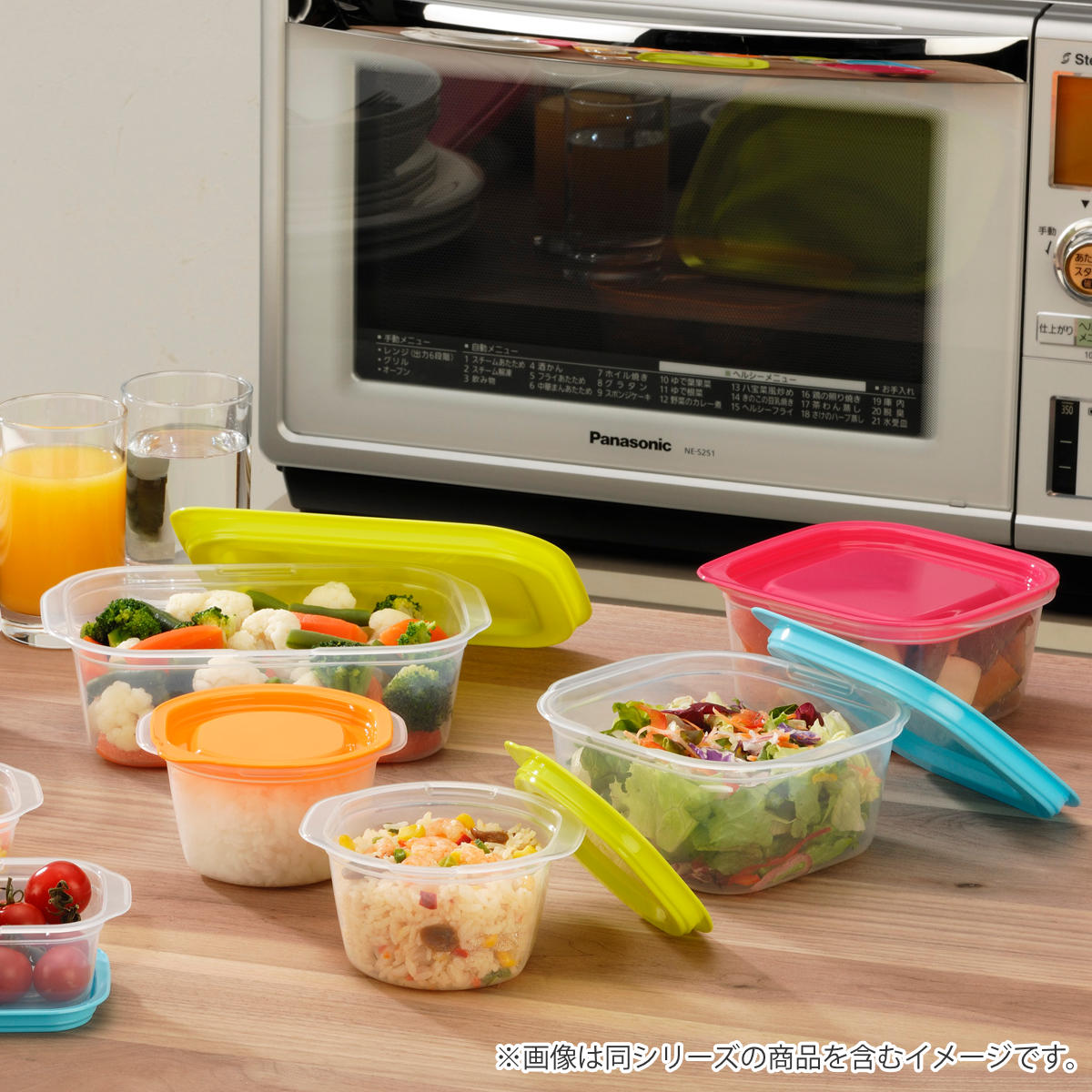 保存容器 楽ちんパック スクエア 630ml 4色組 ( 容器 フードケース 電子レンジ対応 フタをしたまま 日本製 冷凍 冷蔵 洗いやすい フードコンテナ プラスチック レンジOK 作り置き 常備菜 おかず 角型 透明 中が見える )