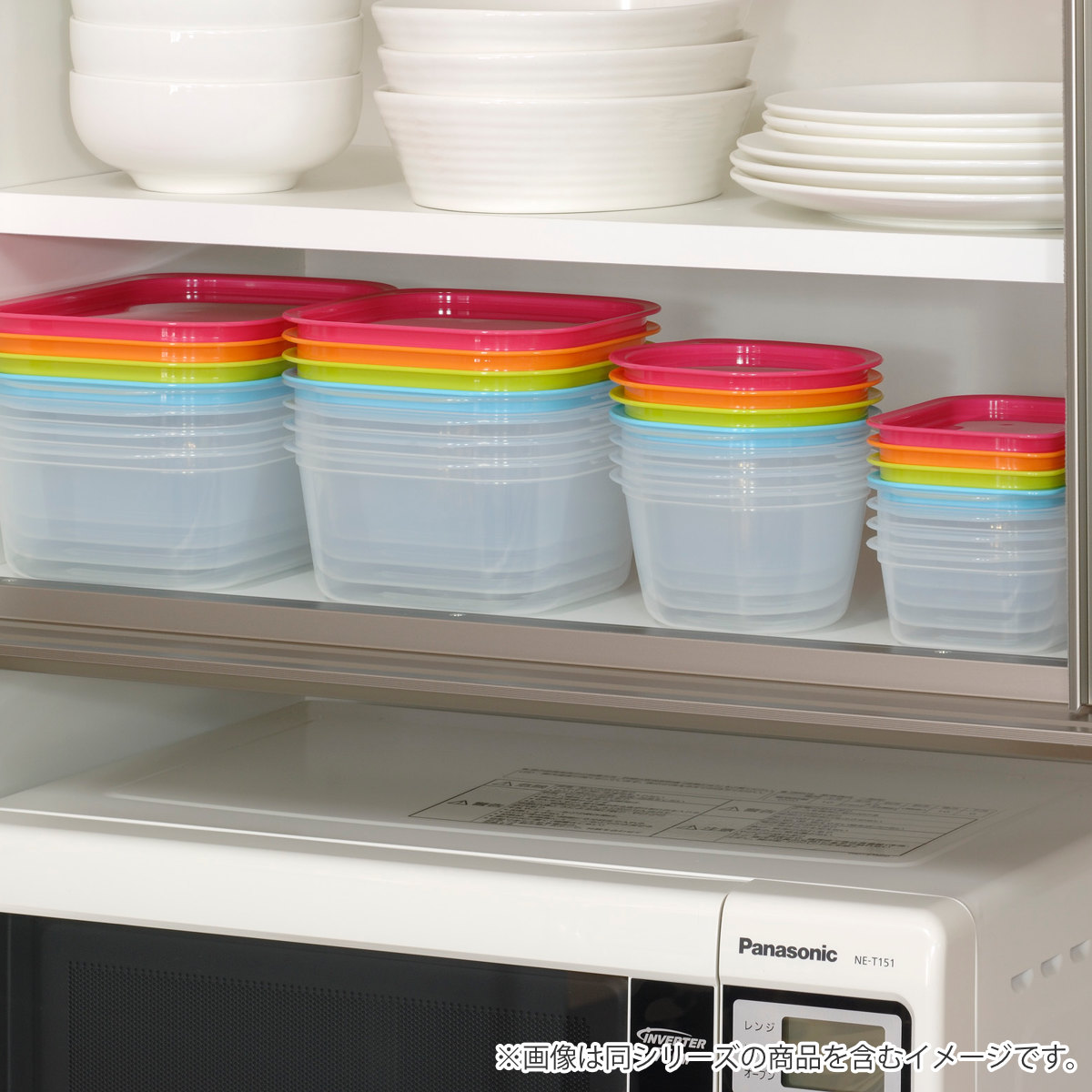 保存容器 楽ちんパック スクエア 630ml 4色組 ( 容器 フードケース 電子レンジ対応 フタをしたまま 日本製 冷凍 冷蔵 洗いやすい フードコンテナ プラスチック レンジOK 作り置き 常備菜 おかず 角型 透明 中が見える )