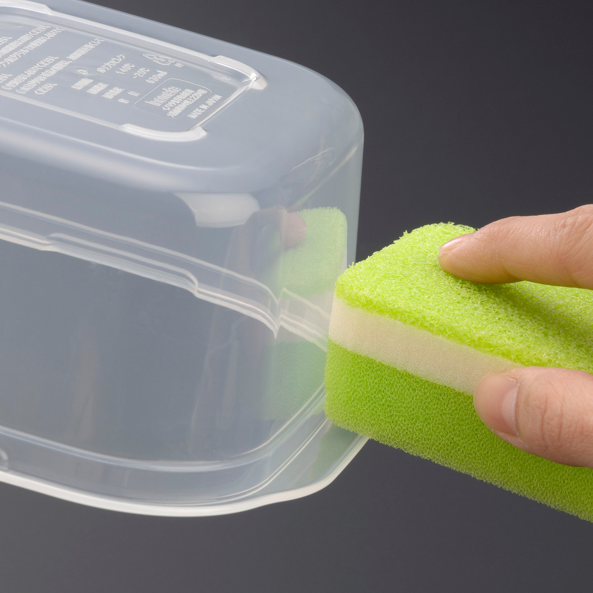 保存容器 楽ちんパック スクエア 630ml 4色組 ( 容器 フードケース 電子レンジ対応 フタをしたまま 日本製 冷凍 冷蔵 洗いやすい フードコンテナ プラスチック レンジOK 作り置き 常備菜 おかず 角型 透明 中が見える )