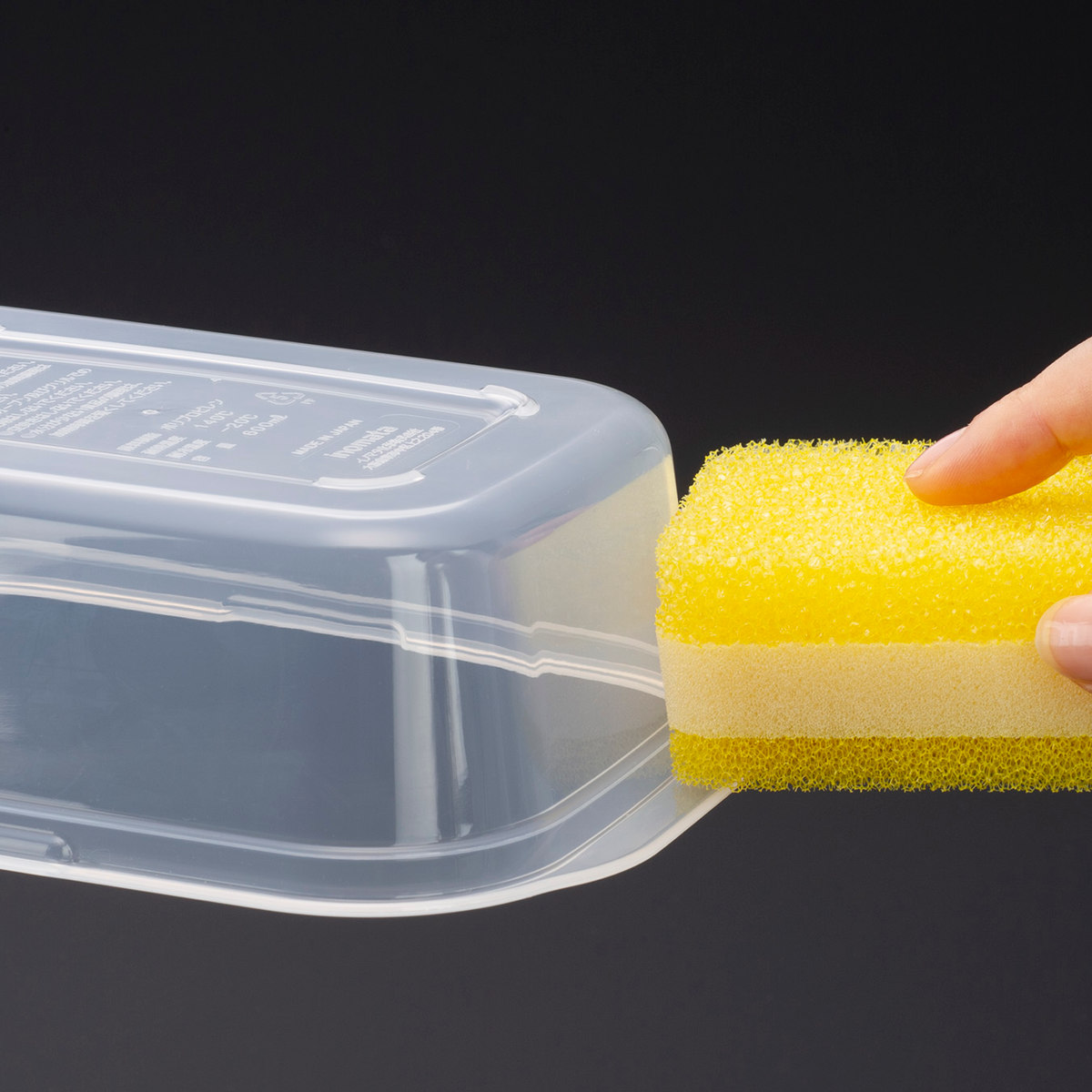 保存容器 楽ちんパック 角型 600ml 4色組 ( 容器 フードケース 電子レンジ対応 フタをしたまま 日本製 冷凍 冷蔵 洗いやすい フードコンテナ プラスチック レンジOK 作り置き 常備菜 おかず 浅型 透明 中が見える )