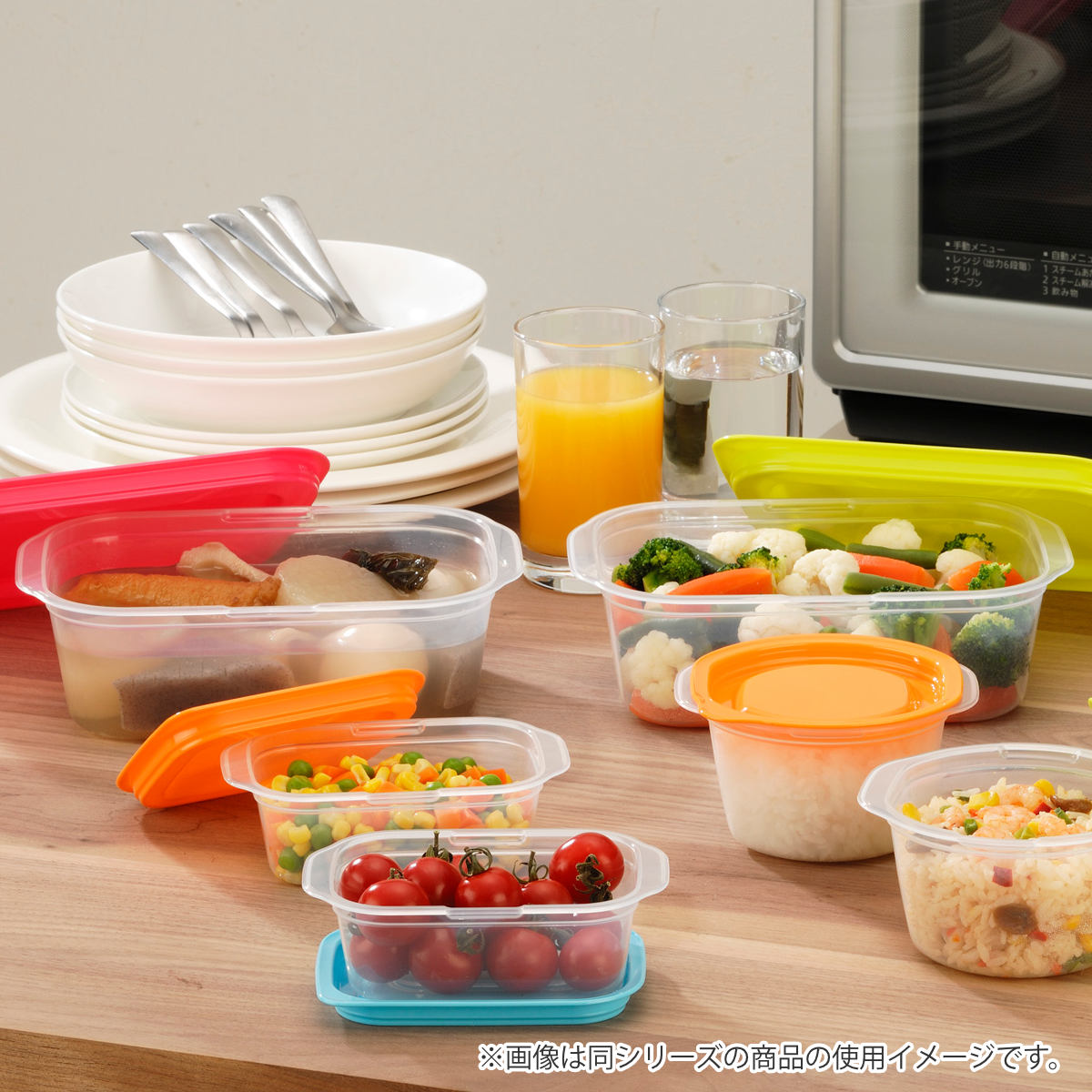 保存容器 楽ちんパック 角型 600ml 4色組 ( 容器 フードケース 電子レンジ対応 フタをしたまま 日本製 冷凍 冷蔵 洗いやすい フードコンテナ プラスチック レンジOK 作り置き 常備菜 おかず 浅型 透明 中が見える )