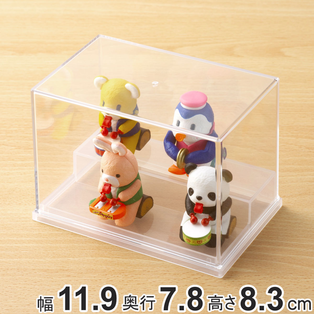 ミニフィギュア ディスプレイケース 収納ケース 11.9×7.8×8.3cm ( 収納 ケース ディスプレイ 飾る コレクション ボックス コレクションケース 見せる収納 ディスプレー 入れ物 入れ 収集 ガチャガチャ ひな壇 )