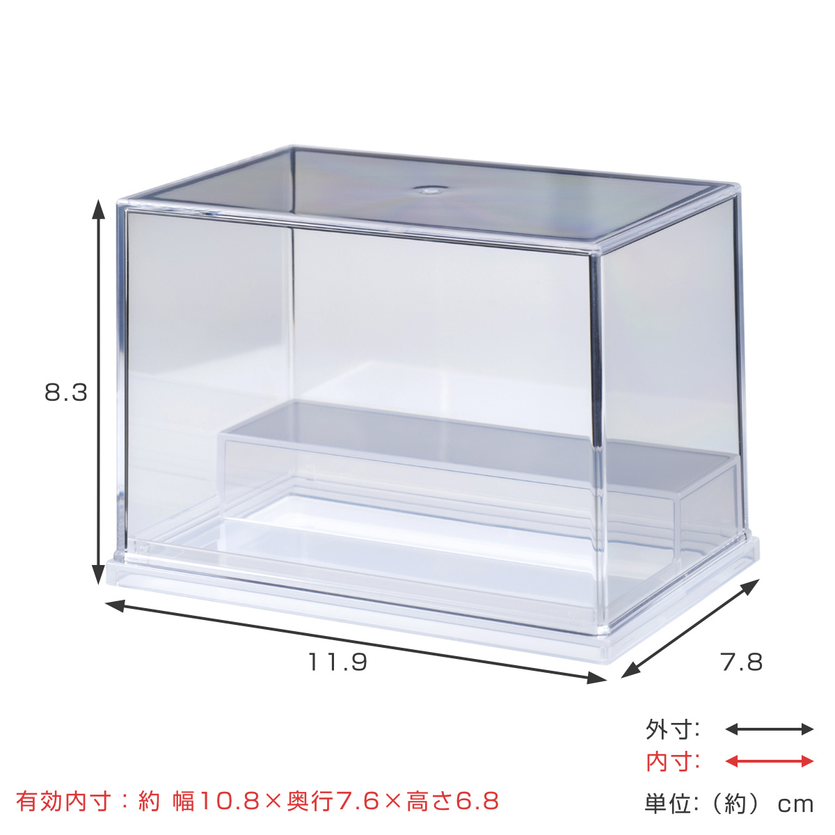 ミニフィギュア ディスプレイケース 収納ケース 10個セット 11.9×7.8×8.3cm ( 収納 ケース ディスプレイ 飾る コレクション ボックス コレクションケース 見せる収納 ディスプレー 入れ物 入れ 収集 ガチャガチャ ひな壇 )