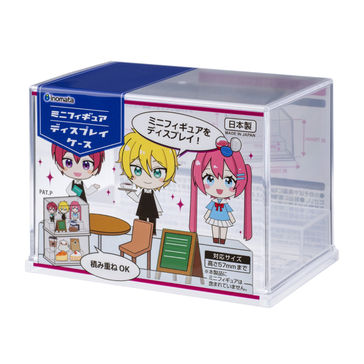 ミニフィギュア ディスプレイケース 収納ケース 10個セット 11.9×7.8×8.3cm ( 収納 ケース ディスプレイ 飾る コレクション ボックス コレクションケース 見せる収納 ディスプレー 入れ物 入れ 収集 ガチャガチャ ひな壇 )