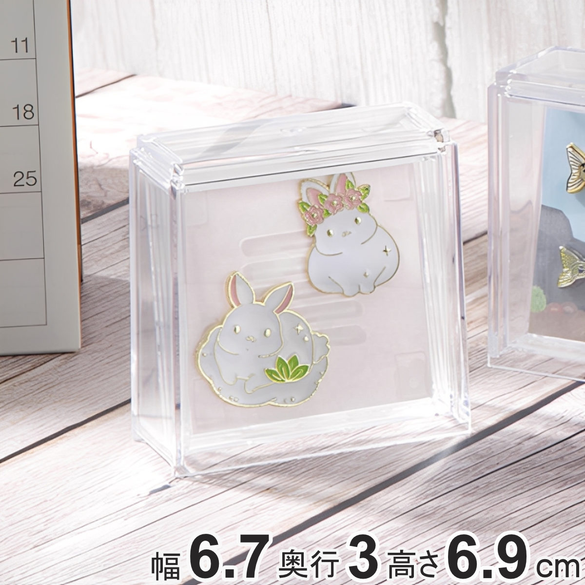 ピンバッジ ディスプレイケース 収納ケース 6.7×6.9×3cm ( 収納 ケース ディスプレイ 飾る コレクション ボックス コレクションケース 見せる収納 ディスプレー 入れ物 入れ 収集 ガチャガチャ )