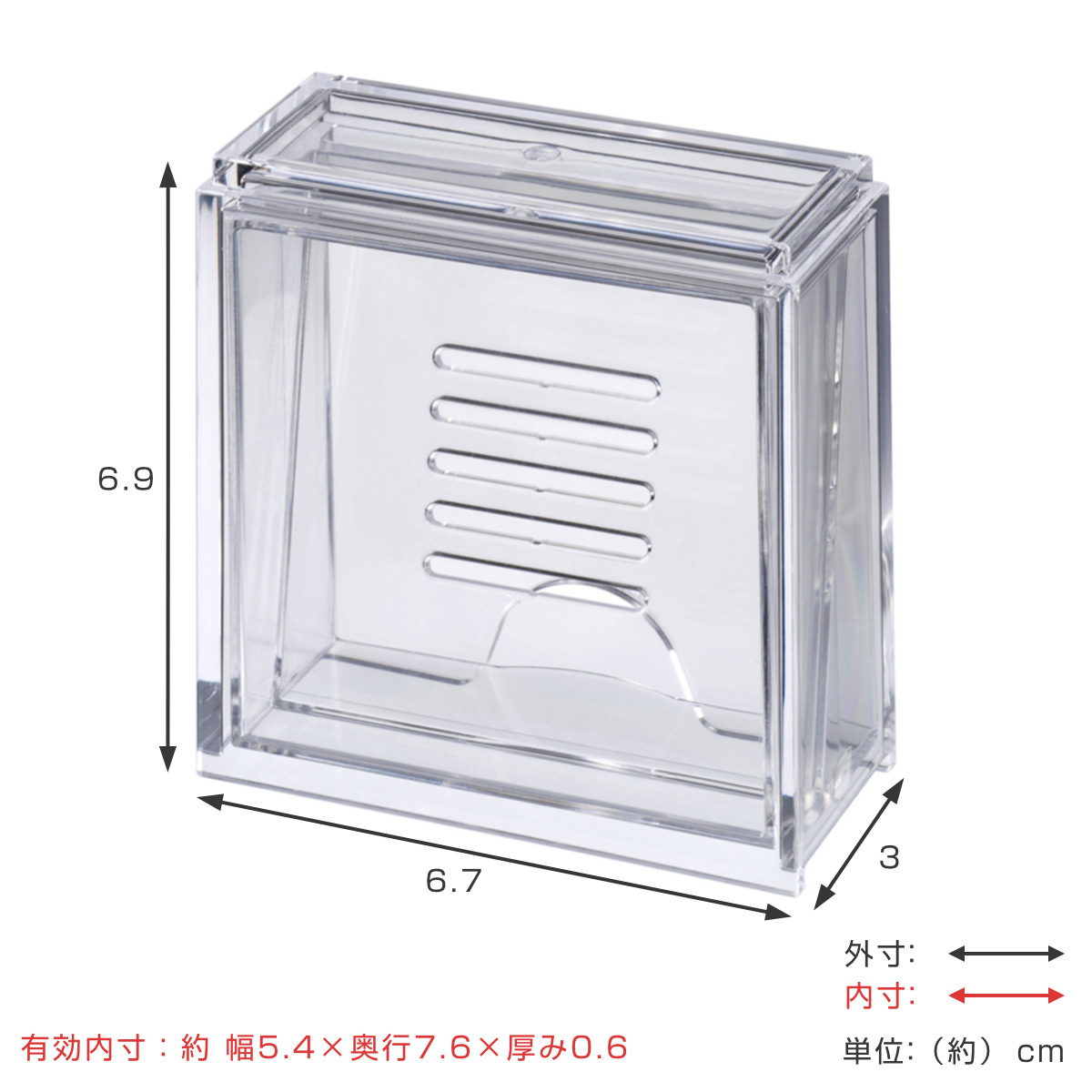 ピンバッジ ディスプレイケース 収納ケース 10個セット 6.7×6.9×3cm ( 収納 ケース ディスプレイ 飾る コレクション ボックス コレクションケース 見せる収納 ディスプレー 入れ物 入れ 収集 ガチャガチャ )