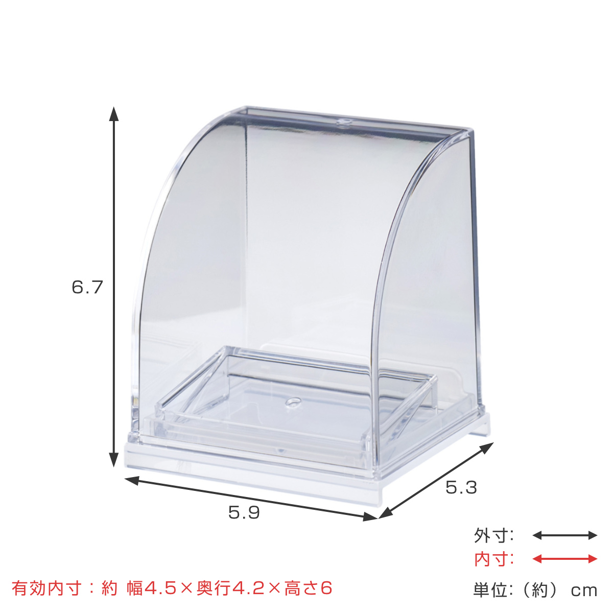 ミニチュアフード ディスプレイ 収納ケース 10個セット 5.9×5.3×6.7cm ( 収納 ケース 飾る コレクション ボックス コレクションケース 見せる収納 ディスプレー 入れ物 入れ 収集 ガチャガチャ 角度調節 )