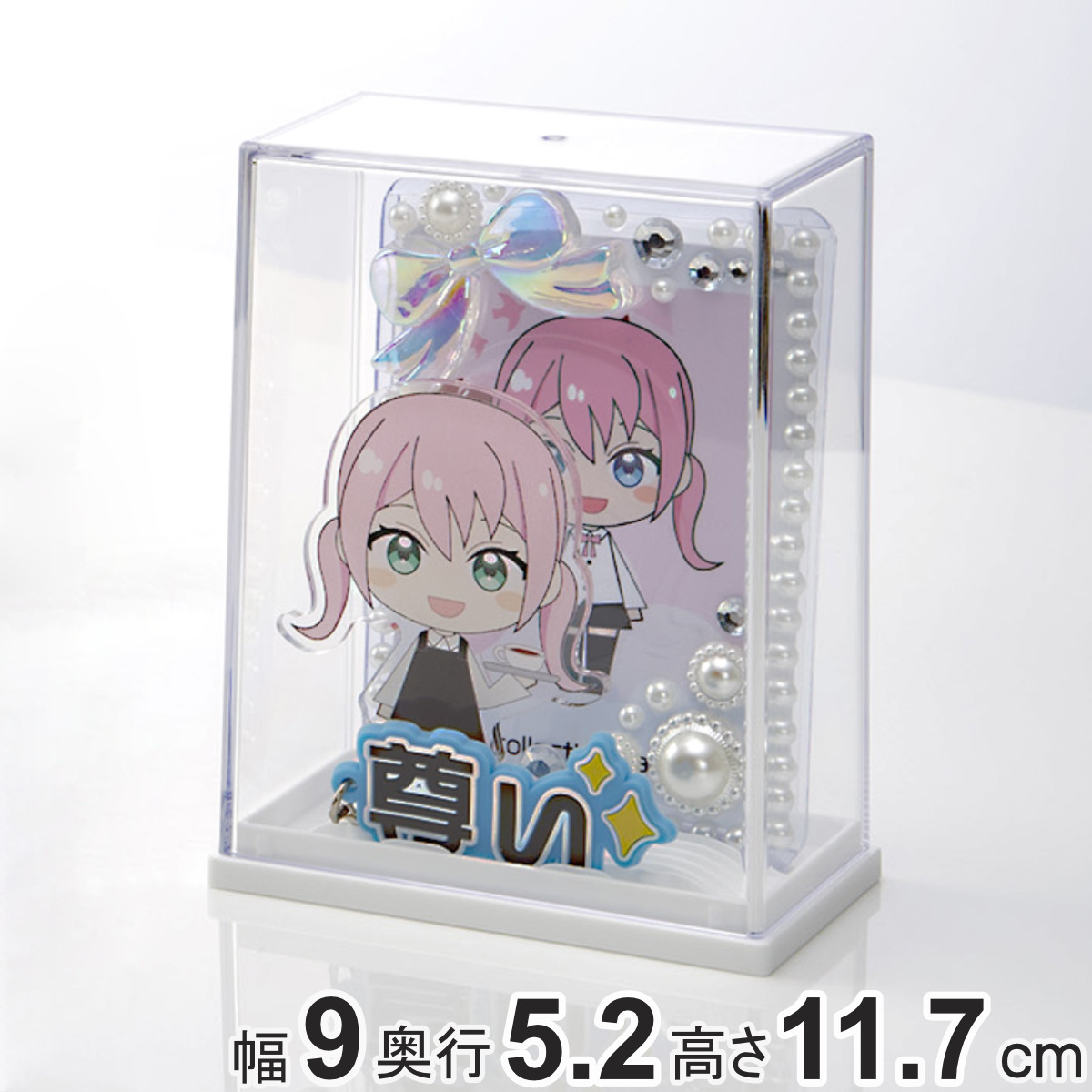 硬質カードケース ディスプレイ 収納ケース 9×5.2×11.7cm ( 収納 ケース 飾る コレクション ボックス コレクションケース 見せる収納 ディスプレー 入れ物 入れ 収集 カード アクリルスタンド )