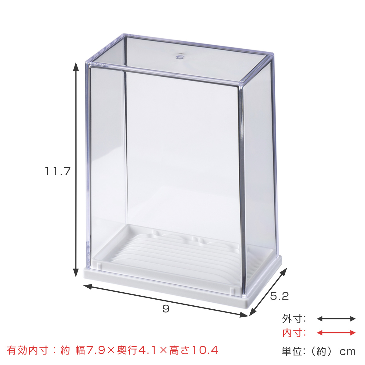 硬質カードケース ディスプレイ 収納ケース 10個セット 9×5.2×11.7cm ( 収納 ケース 飾る コレクション ボックス コレクションケース 見せる収納 ディスプレー 入れ物 入れ 収集 カード アクリルスタンド )