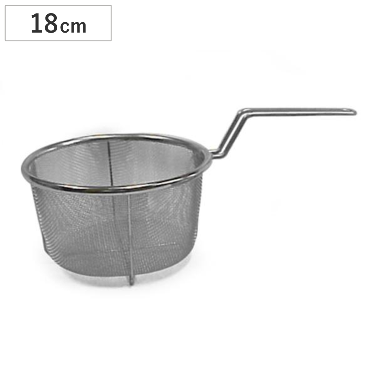 ゆでバスケット 深型 18cm ( ざる ステンレス ゆであげザル ゆでざる 茹でザル 網 湯切り 麺 水切り 鍋用 持ち手 日本製 湯切りざる 水切りざる ストレーナー 片手 取っ手 下ごしらえ キッチンツール 18-8ステンレス )