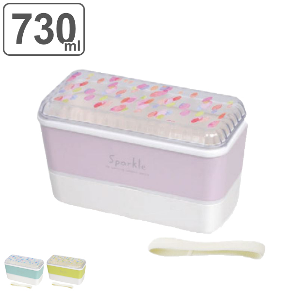 dショッピング |お弁当箱 2段 Sparkle 長角ランチボックス 730ml