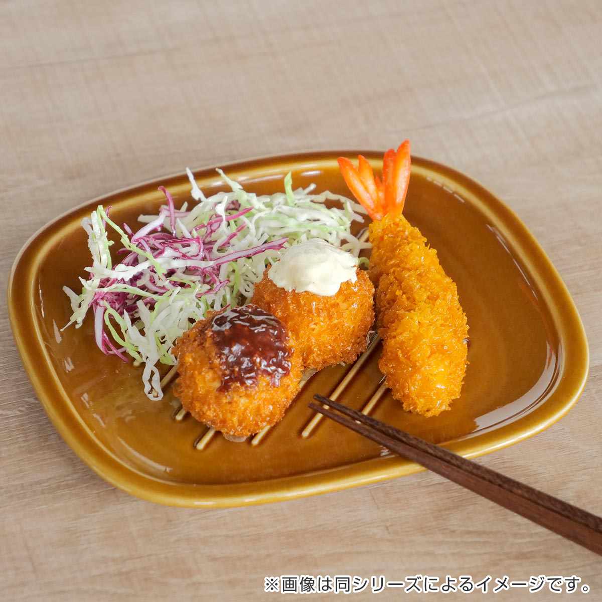 トースト 皿 20cm 三百十日商店 サクッとパン皿 リーフ （ 食洗機対応