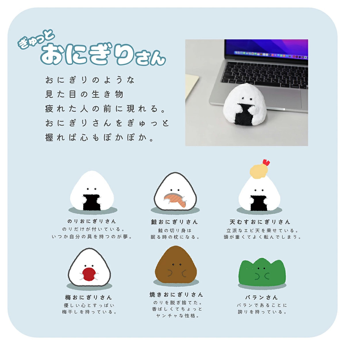 ランチ巾着 ぎゅっとおにぎりさん ( お弁当袋 お弁当入れ ランチバッグ おべんとう袋 マチ有り 巾着 お弁当包み 弁当包み お弁当 弁当 持ち運び お弁当用 大人 こども かわいい ) 【ピンク】 ピンク