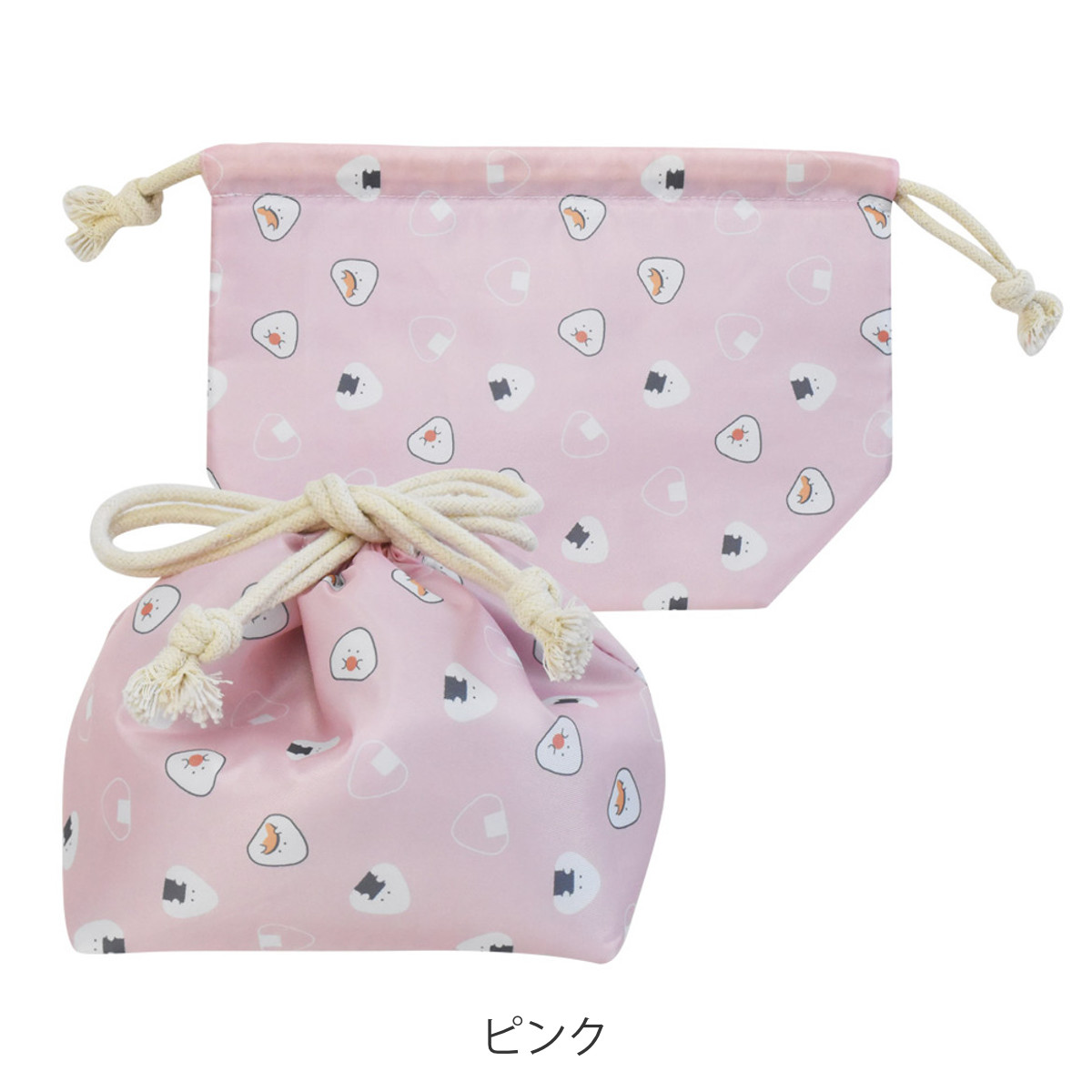 ランチ巾着 ぎゅっとおにぎりさん ( お弁当袋 お弁当入れ ランチバッグ おべんとう袋 マチ有り 巾着 お弁当包み 弁当包み お弁当 弁当 持ち運び お弁当用 大人 こども かわいい ) 【ピンク】 ピンク