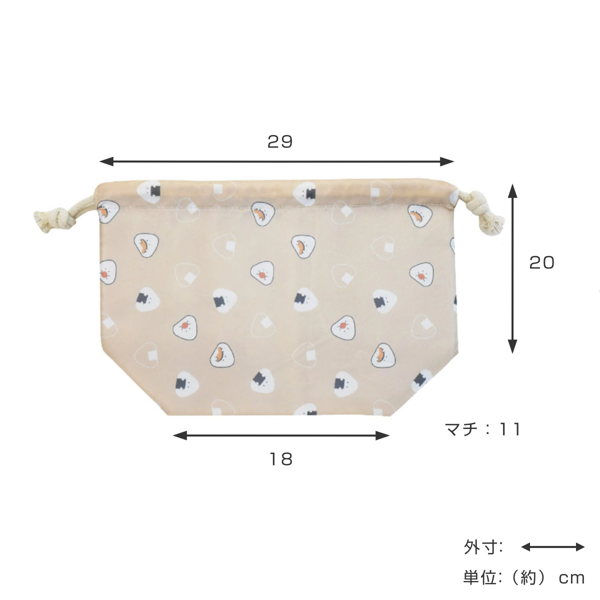 ランチ巾着 ぎゅっとおにぎりさん ( お弁当袋 お弁当入れ ランチバッグ おべんとう袋 マチ有り 巾着 お弁当包み 弁当包み お弁当 弁当 持ち運び お弁当用 大人 こども かわいい ) 【ピンク】 ピンク