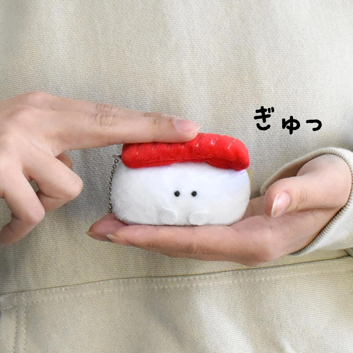 マスコット ぎゅっとおすしさん ミニマスコット 寿司 ぬいぐるみ ( キーホルダー ストラップ バッグチャーム すし 食べ物 にぎにぎ 癒し ハンドメイド ふわふわ プレゼント ギフト かわいい ベビー 子供 大人 インテリア 雑貨 ) 【サーモン】 サーモン