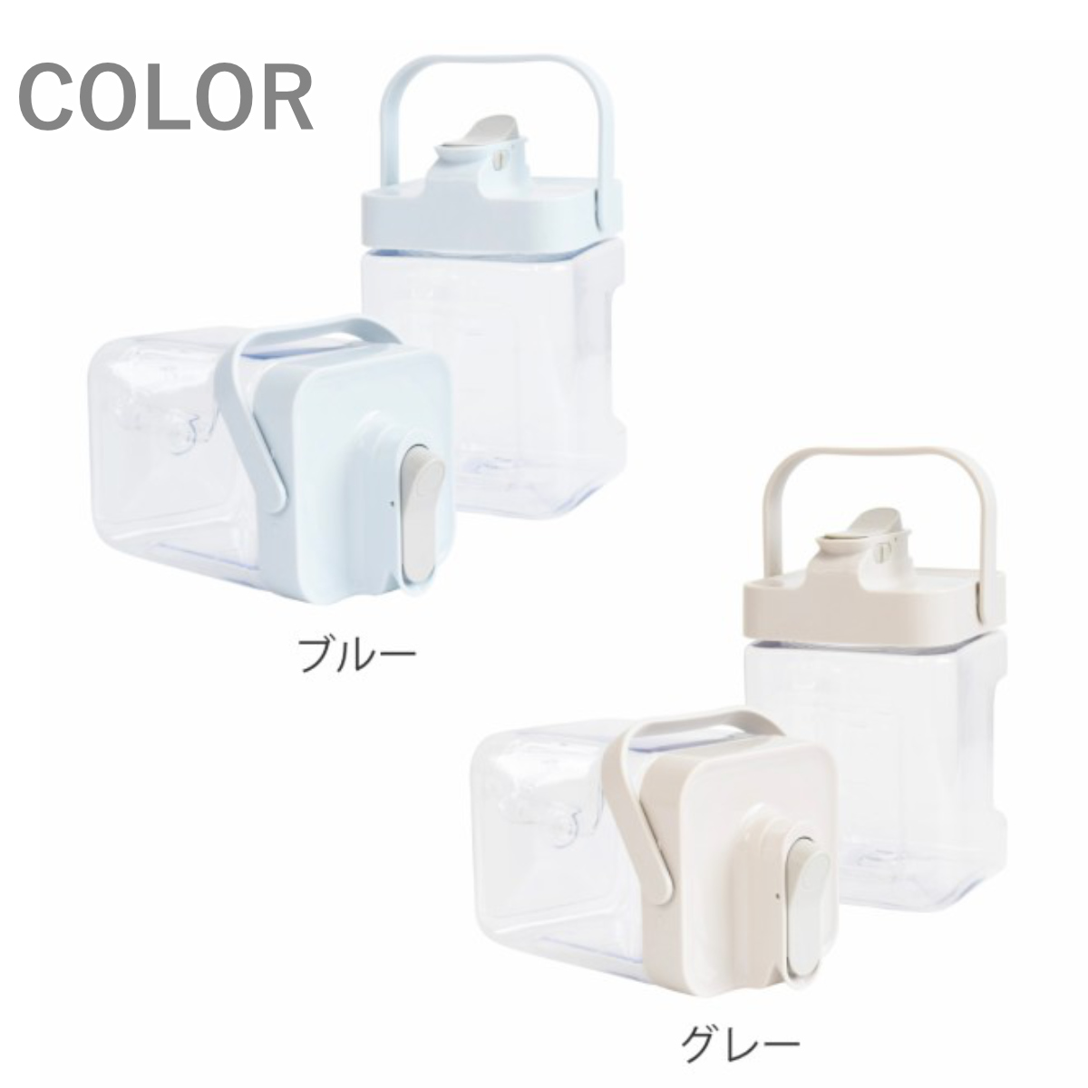 raawii Strom ウォータージャグ Lサイズ ネイビー Strom Jug（ストロームジャグ）raawii 北欧 フラワーベース