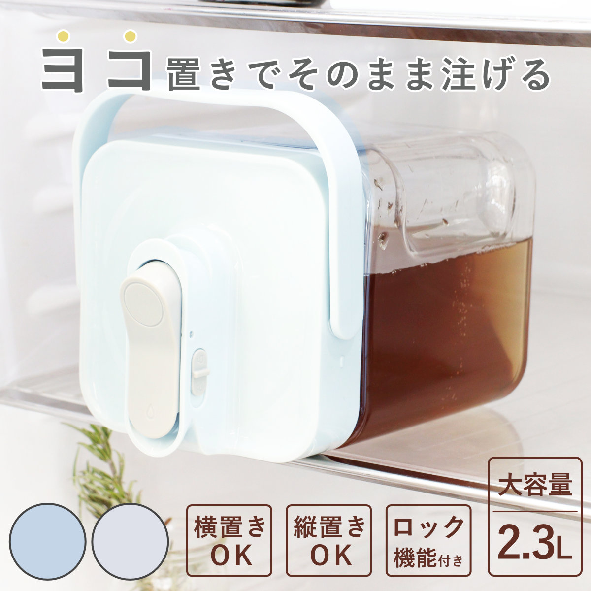 Amazon.co.jp: トゥイーティー 水筒 真空断熱 保温 保冷
