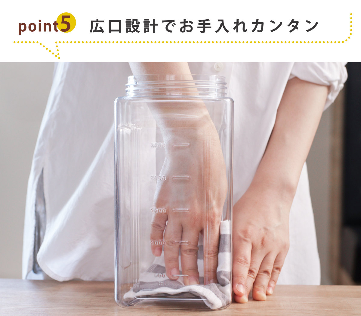 冷水筒 3.5L 横置きウォータージャグ ( ピッチャー 冷水ポット 横置き ジャグ ウォータージャグ 目盛り付き プラスチック 麦茶ポット 水さし 水差し 持ち運び アウトドア 大容量 ハンドル付き おしゃれ ) 【グレー】 グレー