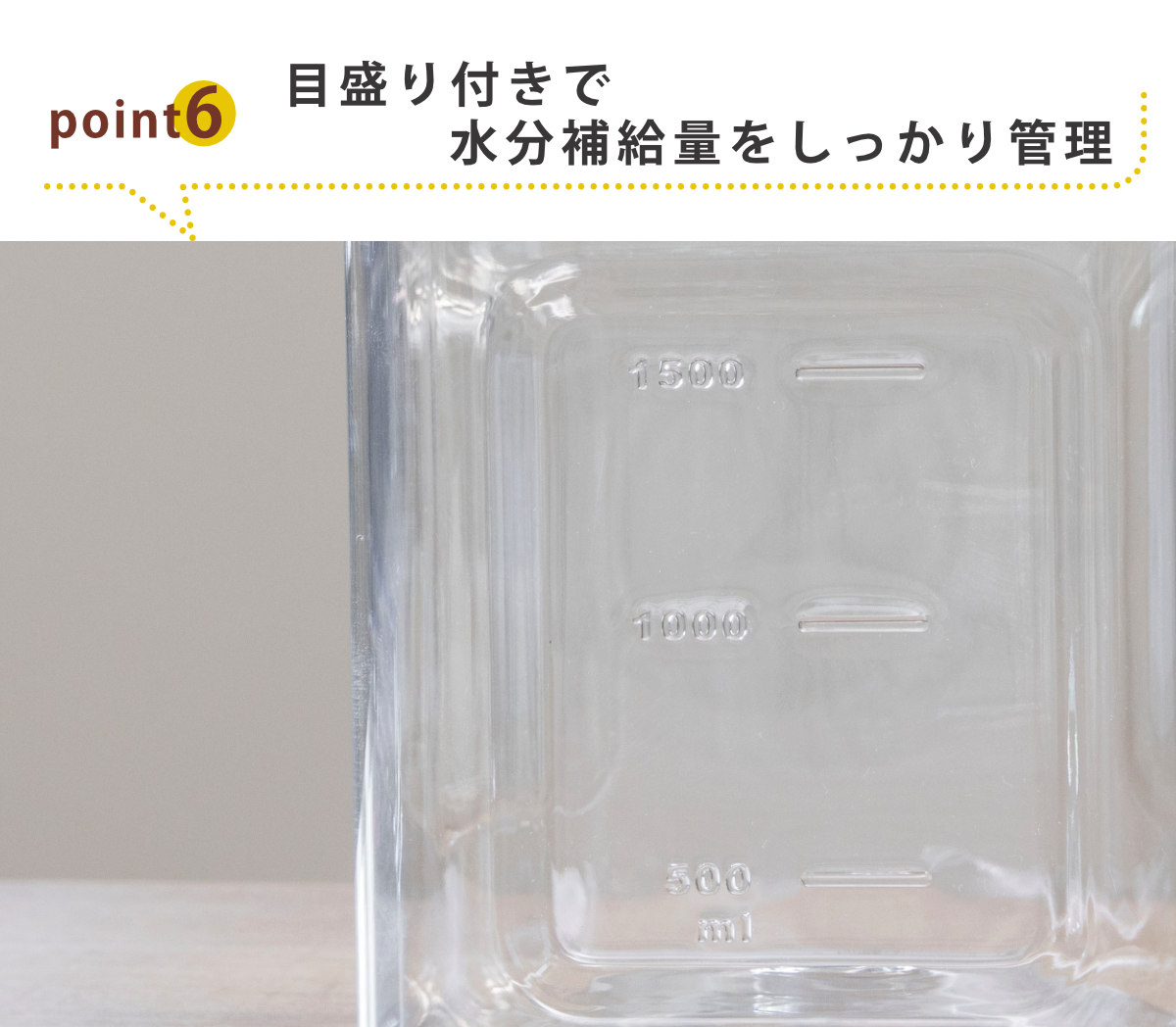 冷水筒 3.5L 横置きウォータージャグ ( ピッチャー 冷水ポット 横置き ジャグ ウォータージャグ 目盛り付き プラスチック 麦茶ポット 水さし 水差し 持ち運び アウトドア 大容量 ハンドル付き おしゃれ ) 【グレー】 グレー