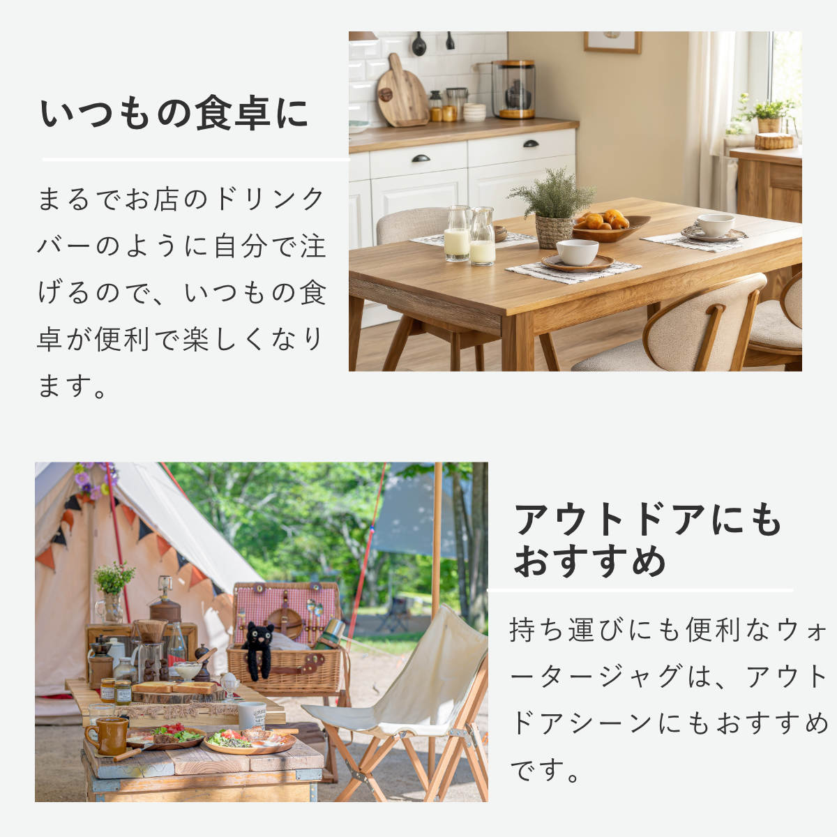 冷水筒 3.5L 横置きウォータージャグ ( ピッチャー 冷水ポット 横置き ジャグ ウォータージャグ 目盛り付き プラスチック 麦茶ポット 水さし 水差し 持ち運び アウトドア 大容量 ハンドル付き おしゃれ ) 【グレー】 グレー