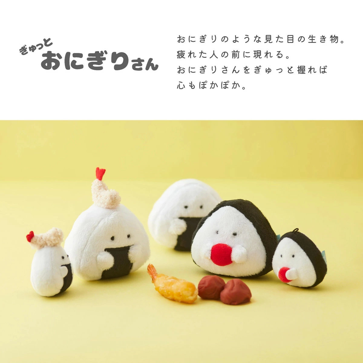 おかずカップ バランさんのシリコーンバラン3P ( お弁当カップ レンジ対応 食洗機対応 仕切 仕切り バラン 3個 レンジOK 食洗機OK 冷凍 お弁当グッズ お弁当 弁当 おかず おかず用 シリコンバラン シリコン )