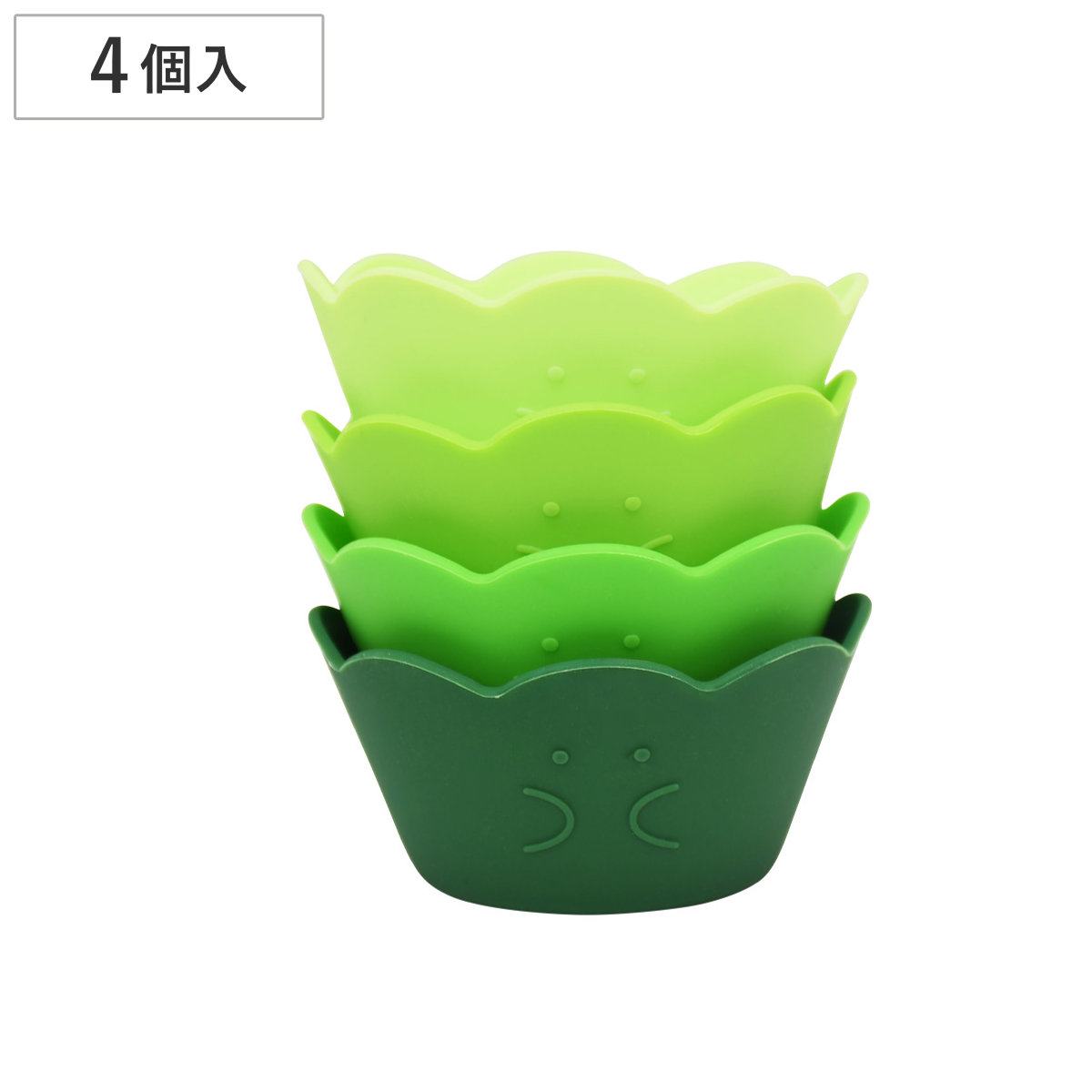 おかずカップ バランさんのシリコーンカップ ラウンド4P ( お弁当カップ レンジ対応 食洗機対応 おかず入れ 小分けカップ 仕切り カップ 4個 レンジOK 食洗機OK 冷凍 お弁当グッズ お弁当 弁当 おかず おかず用 シリコンカップ )