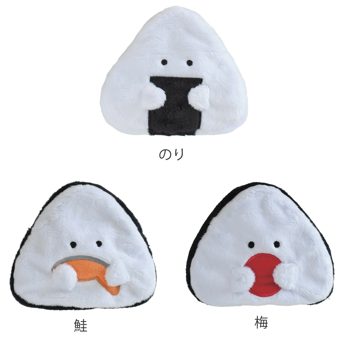 ホットウォーマ ぎゅっとおにぎりさん エコウォーマー ( エコカイロ カバー付 ぬいぐるみ レンジ 湯たんぽ 手のひらサイズ 貼らない 防寒グッズ 冷え対策 繰り返し使える カイロ かいろ ミニ エコ 温かい かわいい プレゼント ) 【のり】 のり